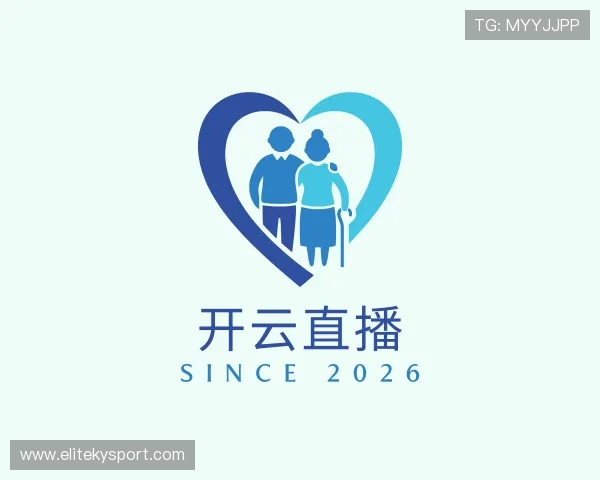 解读开云直播
